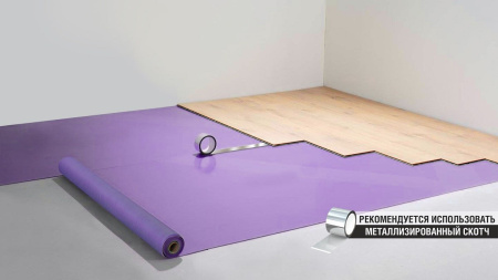 Подложка Fargo Премиум из сшитого полиэтилена (IXPE) 1м*10м*1,5мм (1 рул.- 10м2)